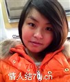 陈滢滢