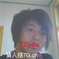 孤久成瘾