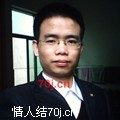 大漠情深