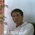 情路