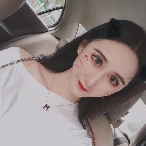 宝贝的贝
