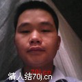 你先生