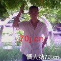 清雅帅哥