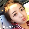 小丹丹