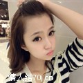 留下来生活