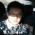 旅途邂逅