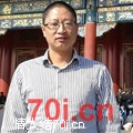 王皮特