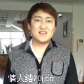 寂寞小知己