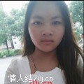 梦琪宝宝