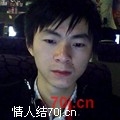 泪梦尘