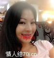 阿丫丫