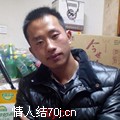 雷腾