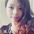 关兰兰来了