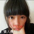 蓝访曼