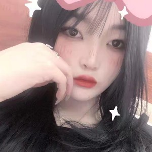 瑶妹呀