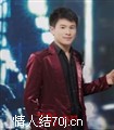 尊敬的西牛