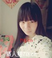 最凉快不过