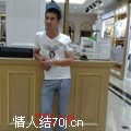 唯一*