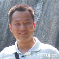 冬季情潮雨