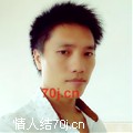 寻约