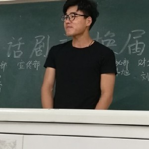 简单爱IO