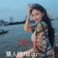 迷你可可