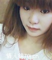 现实改变我