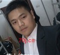 一的你我