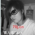 难忘瑶瑶