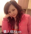 美弱天仙