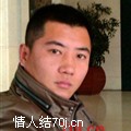 荷西圣