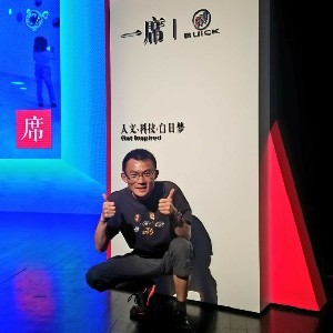 孤独星球人