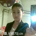 口岸蓝蓝