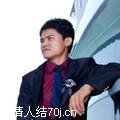 童氏
