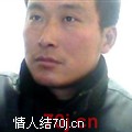 佬坪
