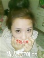 安小琪