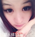 youwanmeiw