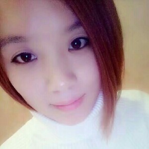 我爱你你那