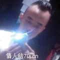 poiuy爱性
