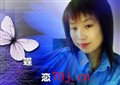 雨娜