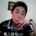 王江浩