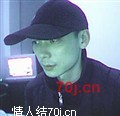 中四
