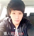 唐人的苦恼