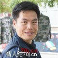 海兵