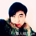 美好的屌丝