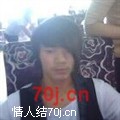 找女求养