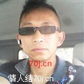 我是帅歌