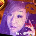 馨宝