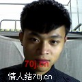 流年一