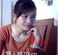 蕊兰